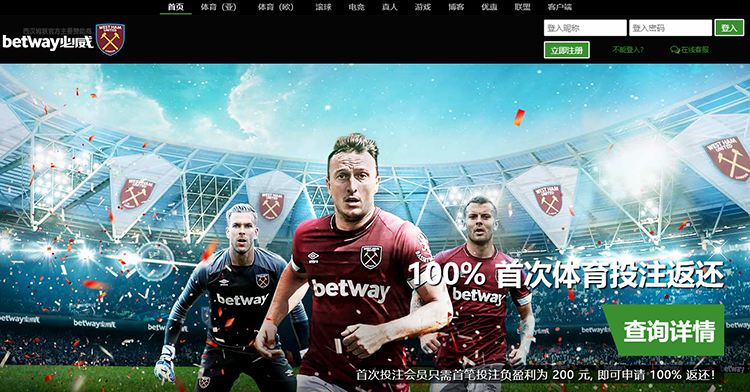 必威娱乐城 12 必威赌场游戏介绍