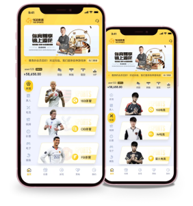 168体育 - 亚洲官方合作伙伴 1 168体育