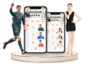 AOA体育 - 意甲国际米兰官方合作伙伴 2 AOA体育