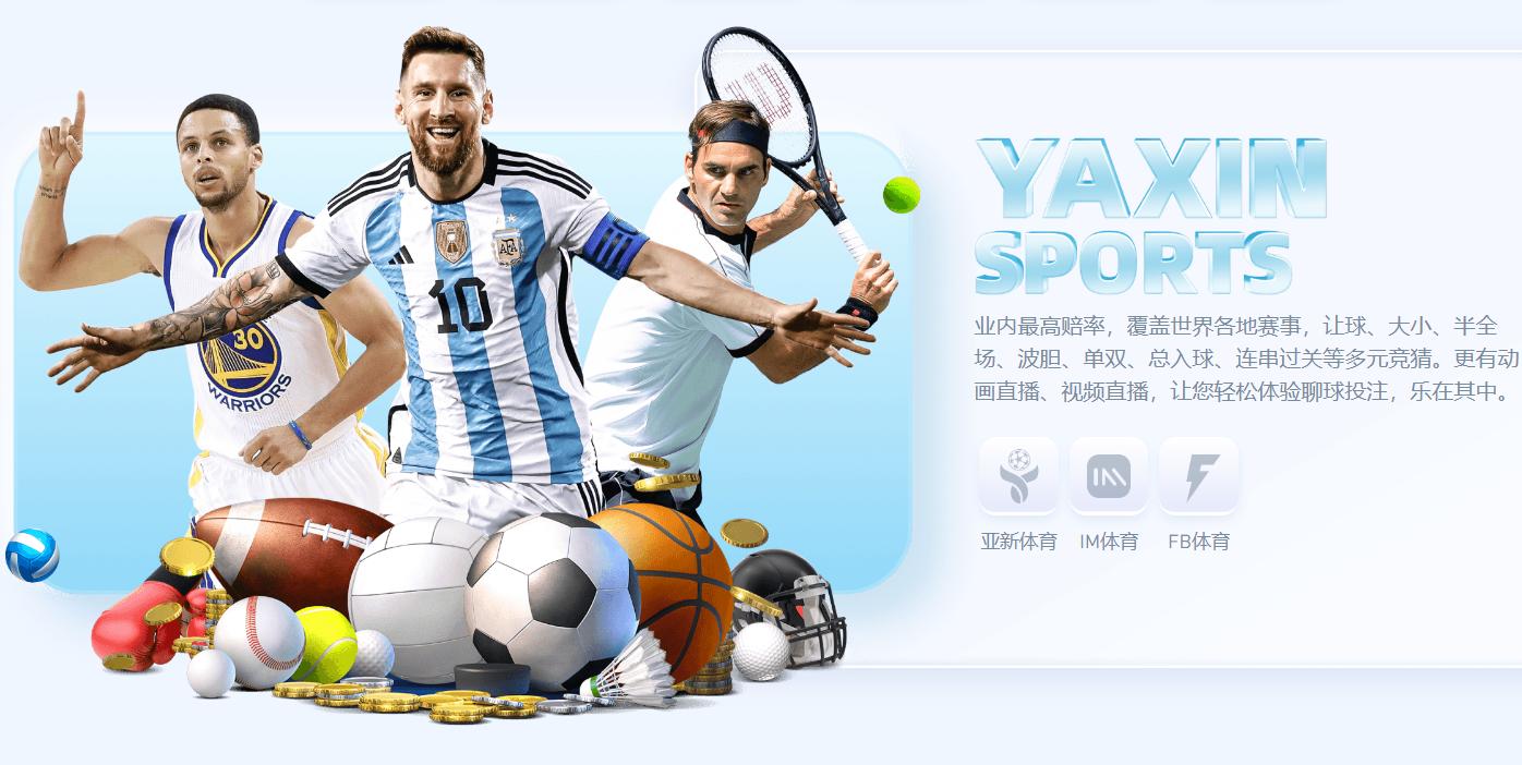 简介 | tiyu-zr.com 9 真人百家乐简介