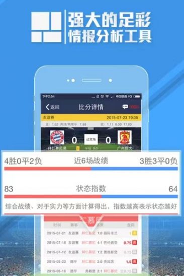 世界杯在哪里买球赛 1 世界杯在哪里买球赛