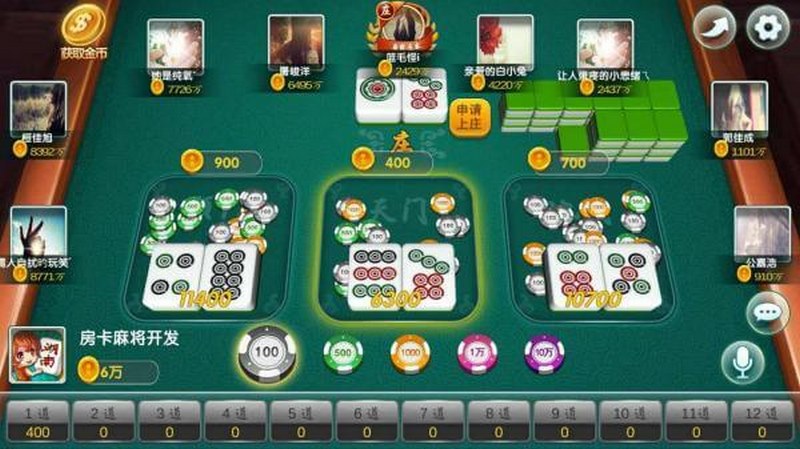 推筒子算法游戏:智慧决策,推动胜利之道! 20 推筒子算法游戏